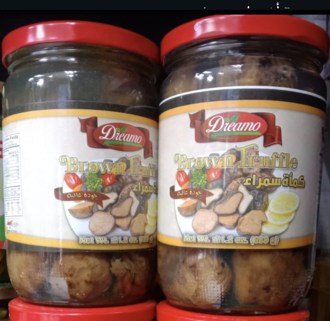 فقع درجة أولى — وزن 400 جرام.